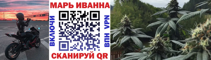 Какие есть наркотики Шацк Гашиш Cocaine Меф мяу мяу APVP МАРИХУАНА
