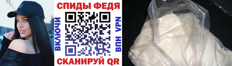 Amphetamine 98%  наркота  Шацк 
