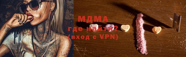 jwh Михайлов