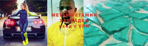 a pvp Белоозёрский
