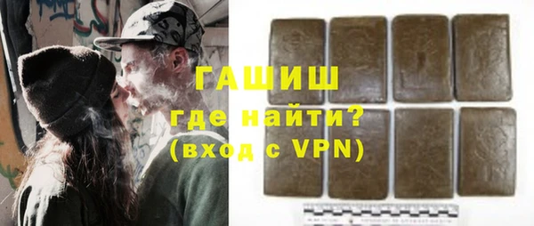 a pvp Белоозёрский
