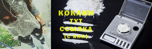 a pvp Белоозёрский