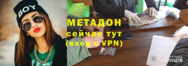 a pvp Белоозёрский