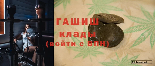 a pvp Белоозёрский