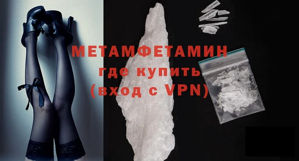 a pvp Белоозёрский