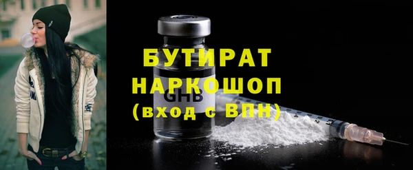 a pvp Белоозёрский