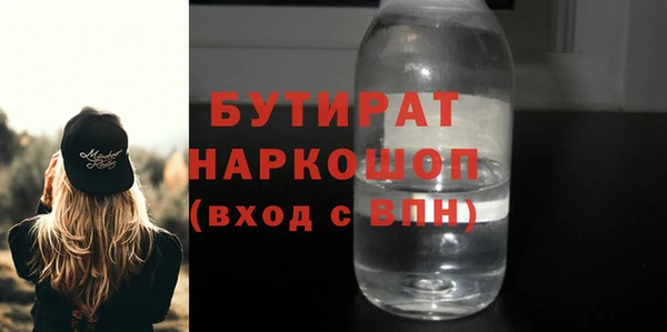 a pvp Белоозёрский