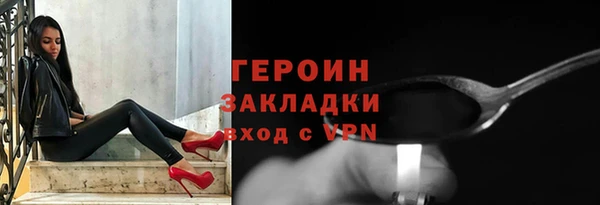 a pvp Белоозёрский
