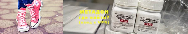 каннабис Беломорск