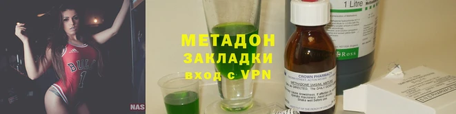 трава Белокуриха