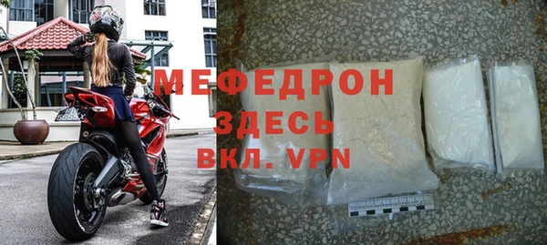 гашишное масло Михайловск