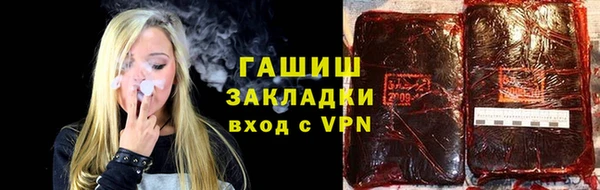 a pvp Белоозёрский