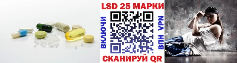 мега ссылки  Шацк  ЛСД экстази кислота 